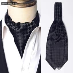 Luxury Mens Vintage Polka Dot Ascot Tie Wedding Formal Cravat Scrunch Self British Gentleman Polyester Paisley Retro Neckties