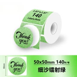 1Roll 40x20mm Compatible M110 M120 M220 M200 Self-Adhesive Laser Thermal Paper for Munbyn/Nelko PM220 E210 P50