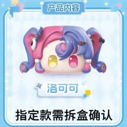 New Genuine Wuthering Waves Doll Series Blind Box Kawaii Mystery Box Desktop Decoration Anime Figure Christmas Gift Trendy Toy