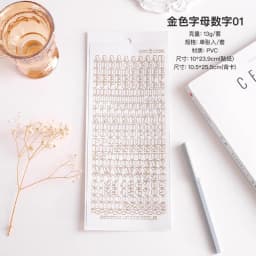 1 Pcs Waterproof Durable Korean Golden Silver English Letter Digital Stickers diy Label for Photos Albums Decoration