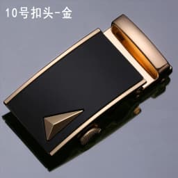 Men's Alloy Automatic Belt Buckle High quality Black metal buckle men's business casual width 35mm Belt(Only Can Match Our Belt)