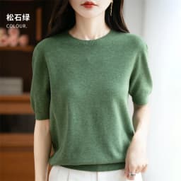 First-Line Ready-To-Wear Sweater Women's 100 Pure Wool Knitted Short-Sleeved T-Shirt Round Neck Thin Sweater Loose Half-Sleeve