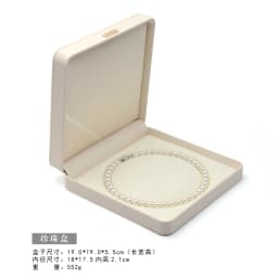 Jewelry Organizer Ring Earrings PU Bangle Holder Chain Pearl Necklace Box Brooch Storage Box
