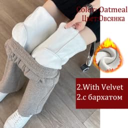 Herringbone Pants Women's Staight Pants Autumn Winter High Waisted Casual Office Lady Trousers Thick Suit Pants For Women