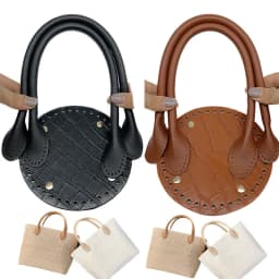 32cm Bag Handle Leather Handle Bag Accessories Hand-woven Bag Short Hand-held Pinhole Can Be Sewn