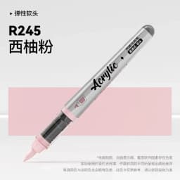1 PC 84 Colors Acrylic Paint Pens Markers Brush Tip Paint Markers For Rock Painting Christmas School Art Supplies Stationery