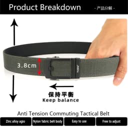 TUSHI New 3.8CM Hard Tactical Belt for Men Metal Automatic Buckle IPSC Gun Belt 1100D Nylon Military Belt Outdoor Sports Girdle