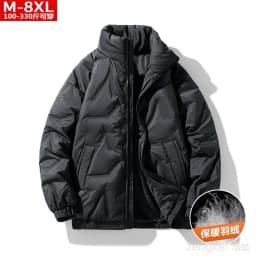 Winter Trend Men's Handsome Versatile Standing Collar Down Coat Plus Size Cold Resistant Warm Coat 140kg 8xl men winter jacket