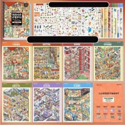 Mr. Paper Miniature Scene Collection Book 9.0 3D Dollhouse Stickers DIY Creative Relaxing Brain Teasers Craft for Journal