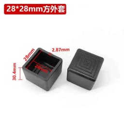 4pcs Black Table Leg End Cover Square Tube External Plug PVC Rubber Sleeve Protector