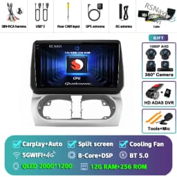 Android 16 Carplay Auto Screen Car Radio Multimedia Player For Opel Combo Corsa Tigra 2001-2011 Autoradio Stereo 2Din Head Unit