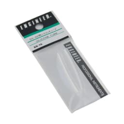 ENGINEER SS-16 Heat-resistant Silicone Tube for SS-02 & SS-03 Desoldering Pump Pipe Spare Tube Japan Welding Repair Accessories