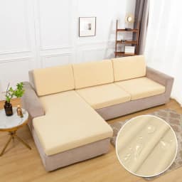 Real Waterproof Sofa Cushion Cover For Home Solid color Protector Sofa Cover Cheap Sofa Seat Cover Slipcover Furniture Protector