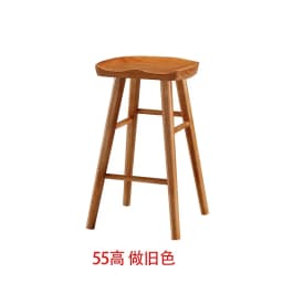 Nordic Commercial Bar Chair Solid Wood Dining Room High Stool Modern Simple Front Desk Cashier Bar Stool Furniture
