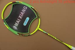 2 Pcs High-Elastic Carbon Fiber Bionic Elements Badminton Racket 28Lbs High-Quality Ultracore U10 Badminton Racquet