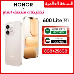 New Global Version HONOR 600 Lite 5G Smartphone 8GB+256GB 6.6'' AMOLED Screen 108MP Main Camera 6520 mAh 45W SuperCharge NFC