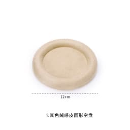 Necklace Ring Earring Bracelet Ornaments Display Tray Display Counter Jewelry Storage Tray Velvet Leather Look Pallet