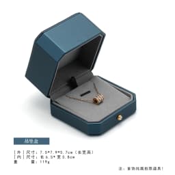 Grey Jewelry Gift Box Ring Earring Necklace Pendant Packaging Set Wedding Engagement Ring Case Bracelet Storage Box