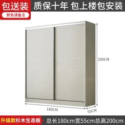 Space Saving Wardrobe Storage Drawer Wooden Room Organizer Wardrobe Portable Storage Closet De Madera De Ropa Furniture