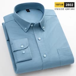 Casual Long-sleeve Shirts for Men Slim Fit Plain Shirt 100%cotton Plaid Striped Tops Soft Designer Fashion Korean Trends Clothes