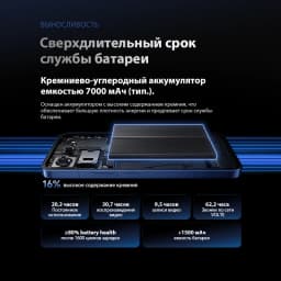 Global Version Xiaomi 17T Pro Smartphone 6.83" 144Hz eye-care AMOLED display MediaTek Dimensity 9500 NFC 7000mAh