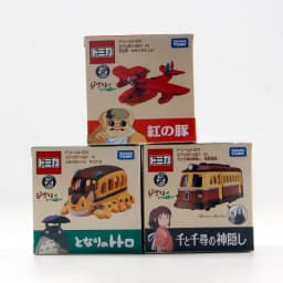 Takara Tomy Dream Tomica Ghibli Castle In The Sky Tigermos Spirited Away Unabara Electric Railway Porco Rosso Savoia S.21F Toys