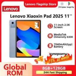 Global ROM Lenovo Xiaoxin Pad 11 2025 11'' 2.5K Display MediaTek Dimensity 6300 128GB 256GB ROM Dolby Atmos 7040mAh Android Tab
