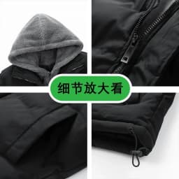 Plus Size 8XL Winter Jacket Hooded Warm Men Parkas Quality Outdoor Coat Windproof Male Cotton Clothing Zipper Solid Color Jacket