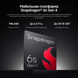New POCO X8 Smartphone Global Version 8340mAh battery 6.83" 1.5K Display 67W HyperCharge Snapdragon 6s Gen 4 50MP Camera NFC 5G