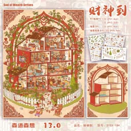 JIAMEI Kawaii 3D Cartoon Grid Space Code Goods Sorting and Storage Miniature Scene Stickers DIY Handmade Stacking Festival Gifts