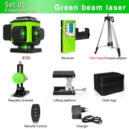 Clubiona 12 and 16 lines Professional Floor Ceiling Remote Control Green Line Laser Level with Pulse mode