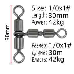 DNDYUJU 10pcs Fishing Swivels Solid Connector High Speed Double Rolling Triangle Joint Fishing Accessories For Fishing Hook