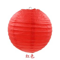 4-6-8-10-12-14-16-20 Inch White Round Chinese Paper Lantern for Wedding Birthday Party Decoration Bedroom Hanging Paper Balls