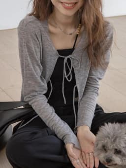 Gray Summer Women's Sun Protection Open Cardigan Lightweight See-through Wrap Shirt Belted Pocket Handkerchief Business Style