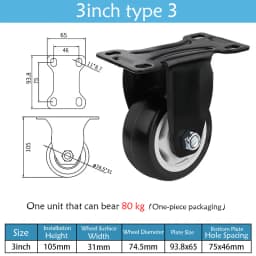 1.5-5 Inch Polyurethane Swivel Caster M6/M8-M12 Screw For Furniture Wheel Caster Wheels 360° Caster Wheel Industrial With Brake