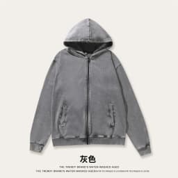300gRetro Water - Washed Hooded Zip - Up Sweatshirt: 100% Cotton Loose Fit, Tailored Unisex, Loose Casual Sweatshirt