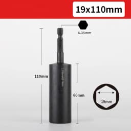 110mm Deepen Socket Wrenches Hexagon Nut Driver Drill Bit H8-H14 Sleeve Adapter Auto Repair Workshop Work Construction