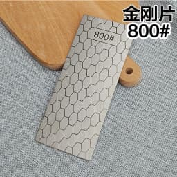 Diamond Whetstone 240# 800# 2000# 3000# Honeycomb Sharpening Blade Sharpen The Blade Knife Sharpener Ultra-thin Sharpening Stone