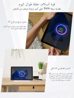 Android 15 Tablet with Charging Speaker Dock Tablets Otca-Core CPU 24GB RAM 64GB ROM 1TB Expansion WiFi 6 BT5.3 Google PC PAD