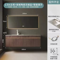 Light Luxury Bathroom Cabinets Rock Slab Integrated Washbasin Modern Solid Wood Bathroom Sink Cabinet Vanity Bathroom Furniture