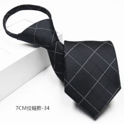 New 7cm Mens Tie Pre-tied Easy Wear Neck Tie Business Wedding Zipper Lazy Pre-tied Korean Style Striped Plaid Solid Necktie