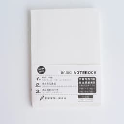 A5 A6 Paper Refill Agenda Planners Diary Grid Line 80 Binder Sheets Six Hole Envelope Zip Pouch Office School Stationery