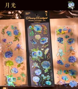 3 Sheets/pack Laser Bronzing PET Hot Stamping Jellyfish Cute Bear Dog Florals Transparent Decorative Stickers