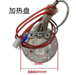 Automatic Cup Sealing Machine Heating Element Circuit Board Control Panel Cutter Heating Plate for Cup Sealing Machine Parts