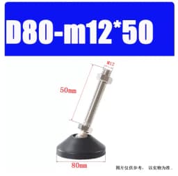 1Pcs M8 M10 M12 M16 M20 M24 304 Stainless Steel Nylon Universal Foot Cup Adjustable Support Feet D40-D100 Rotatable Foot Pad