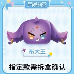 New Genuine Wuthering Waves Doll Series Blind Box Kawaii Mystery Box Desktop Decoration Anime Figure Christmas Gift Trendy Toy