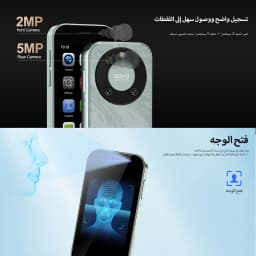 SERVO KING9000 4G LTE Mini Smartphone Android System RAM 2GB ROM 16GB Google Play WhatsAPP Hotspot 2 SIM Pocket Small Cellphones