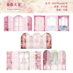 1pack/2pack Handbook Material Stickers Collection Light Vintage Window Organs 10pcs Per Pack Door and Window Themed Time
