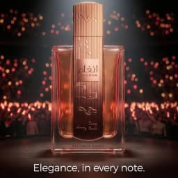 Lattafa Angham Second Song Eau De Parfum 100ml – Unisex Oriental Vanilla Fragrance, Long-Lasting Sweet & Creamy Scent Can Be Used for Frequent Commuting, Dates, and Dinners, Gentle and Romantic feminine Fragrance, Elegant Temperament