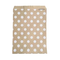 25 Pcs Pure Solid Color Bags Kraft Paper Bag Candy Biscuit Gift Wrapping Baked Goods Bag Favour Bags for Gifts 13*18cm